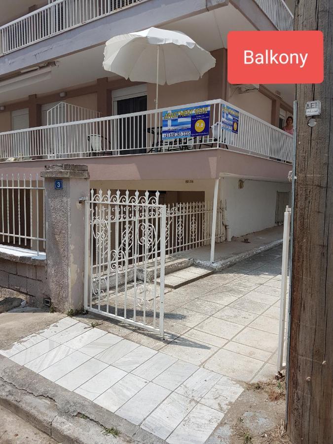 Grcka-Reni Greece Beach 2 Nea Kallikrateia Dış mekan fotoğraf